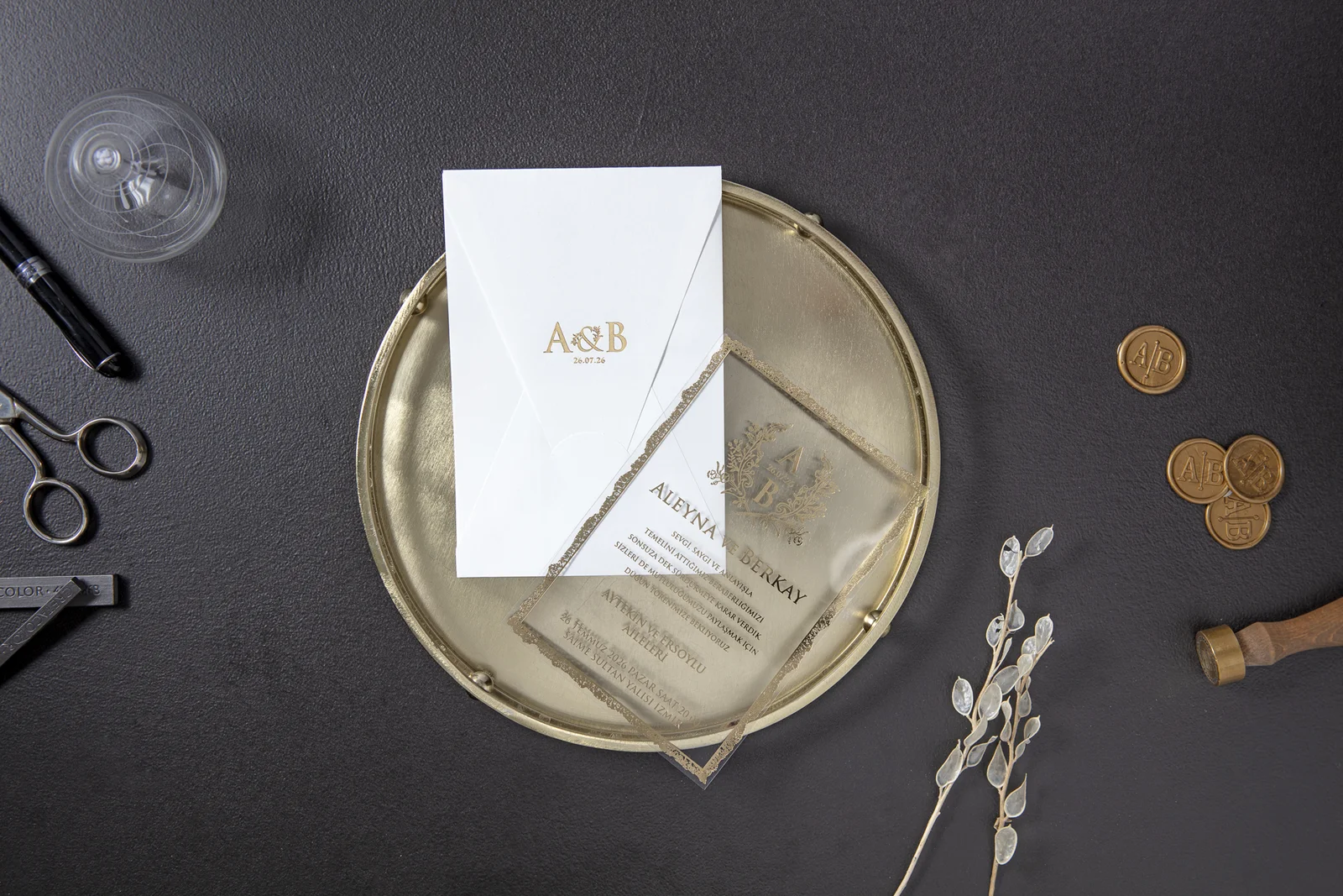 Invitation 7080