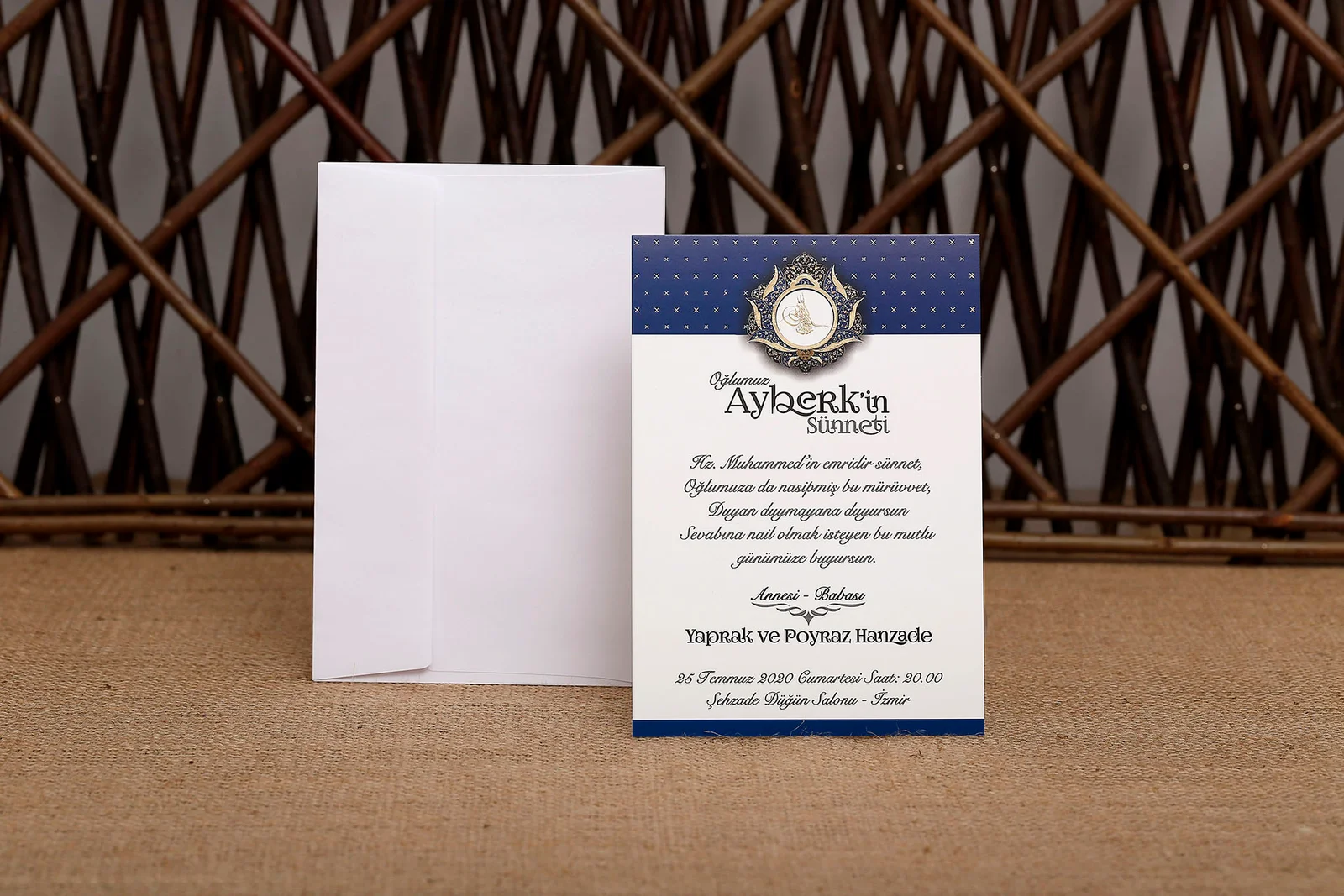 Invitation 5007