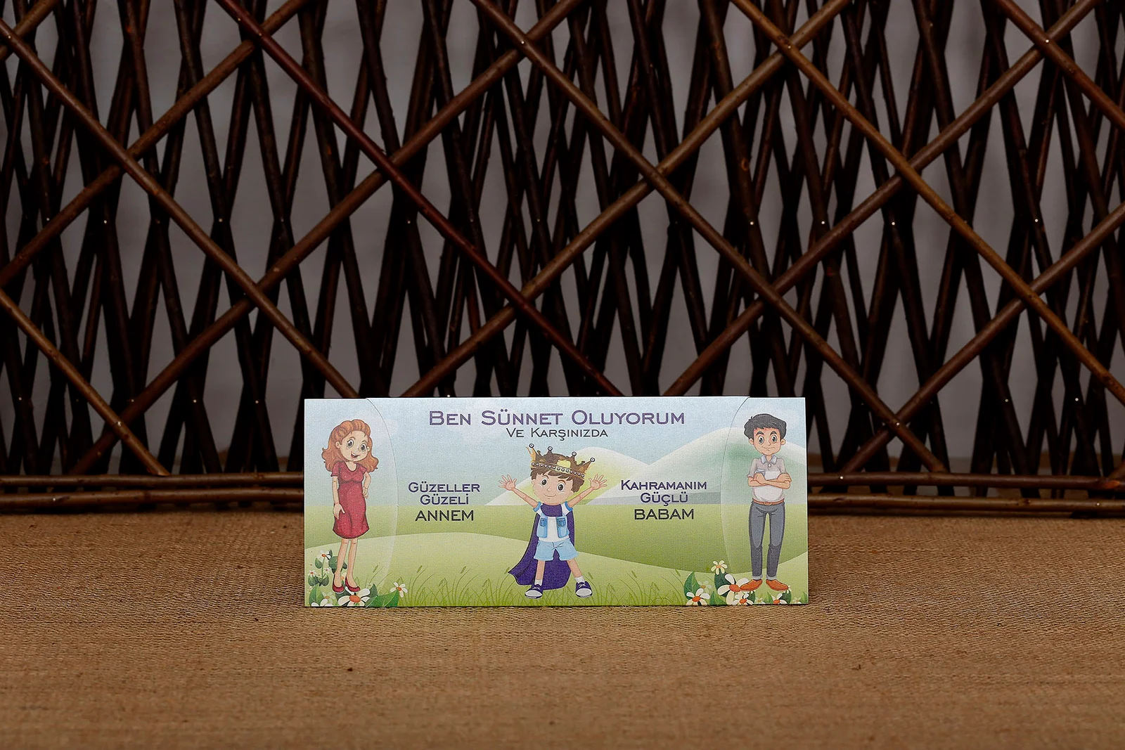 Invitation 4972