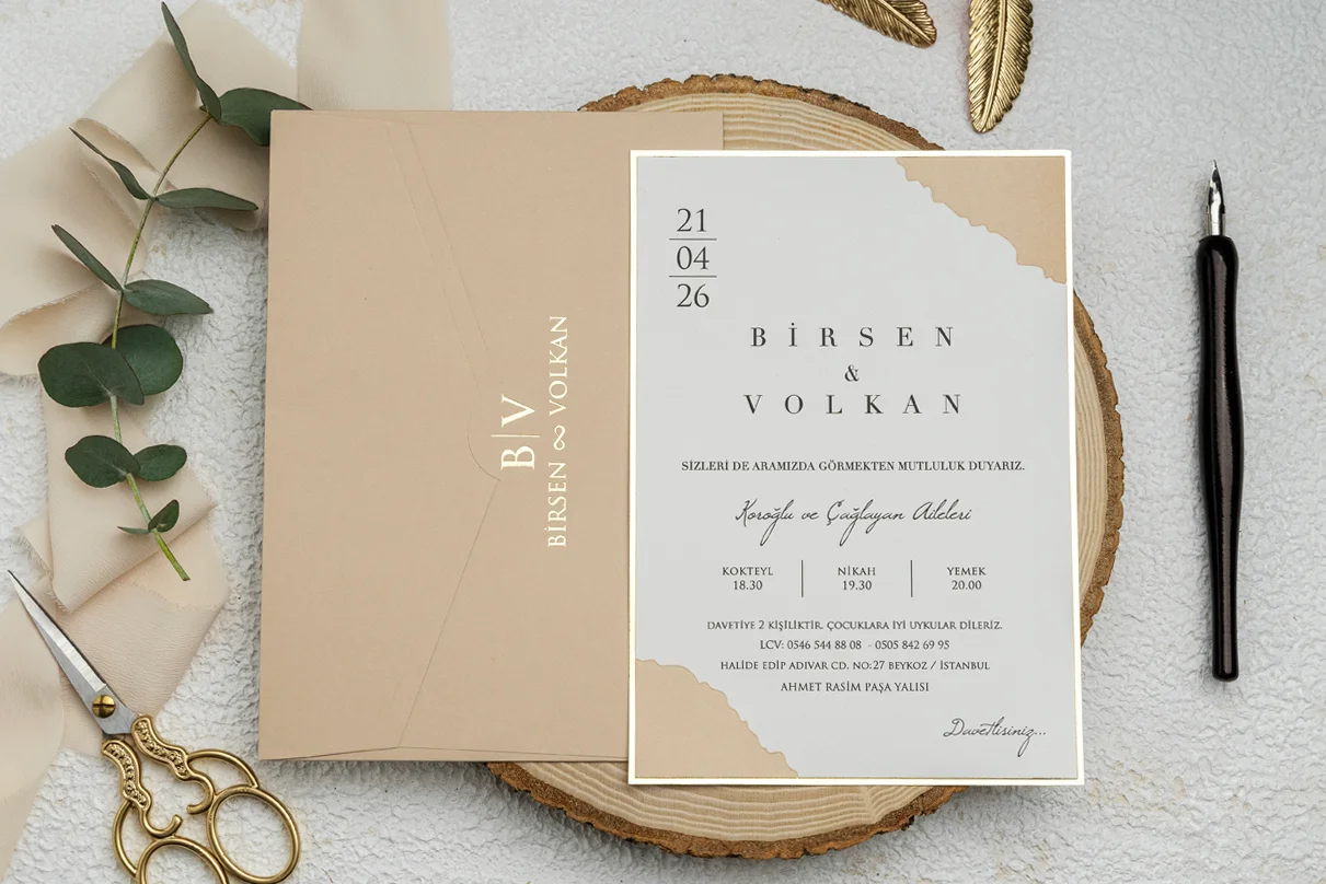 Invitation 9247
