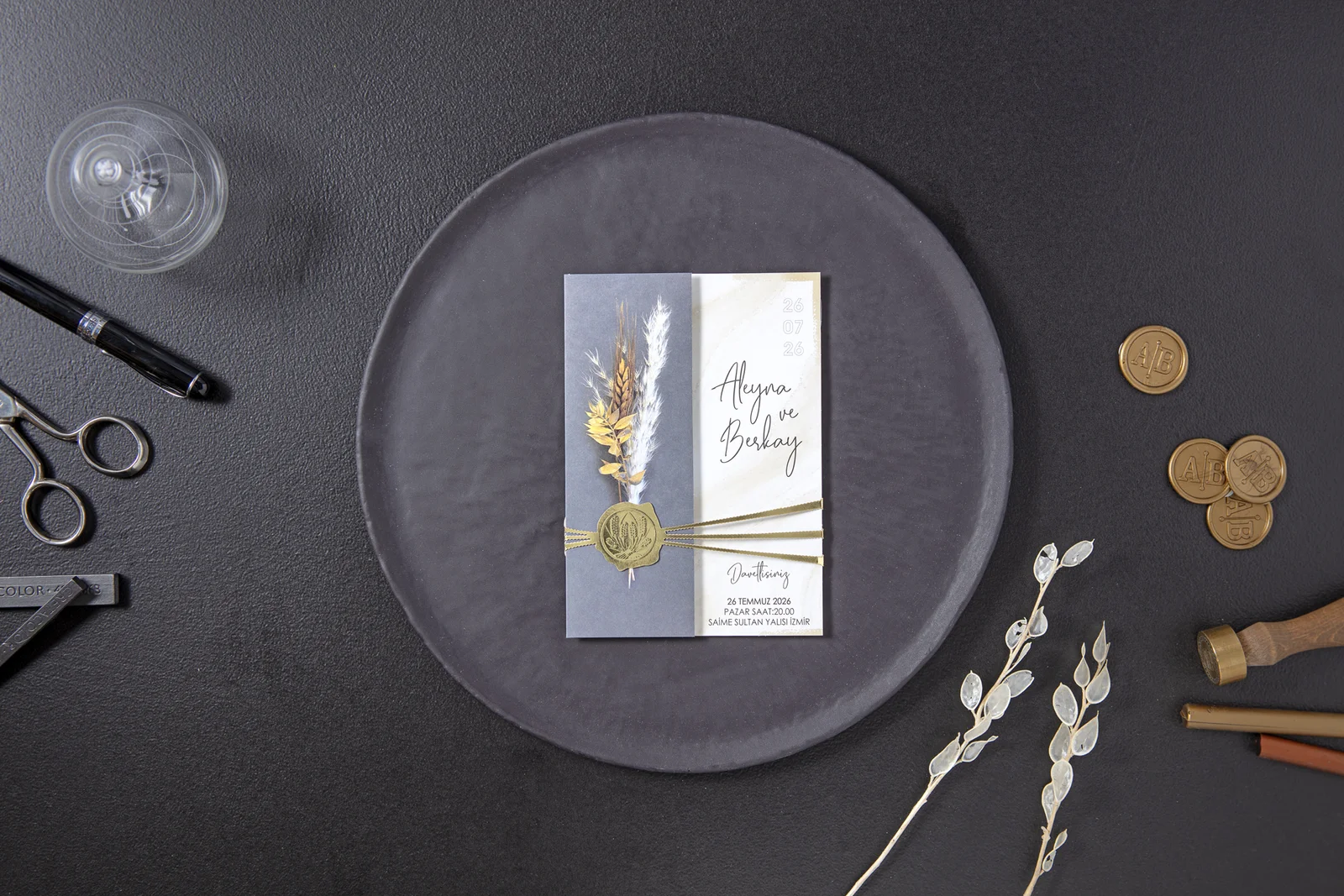 Invitation 7089