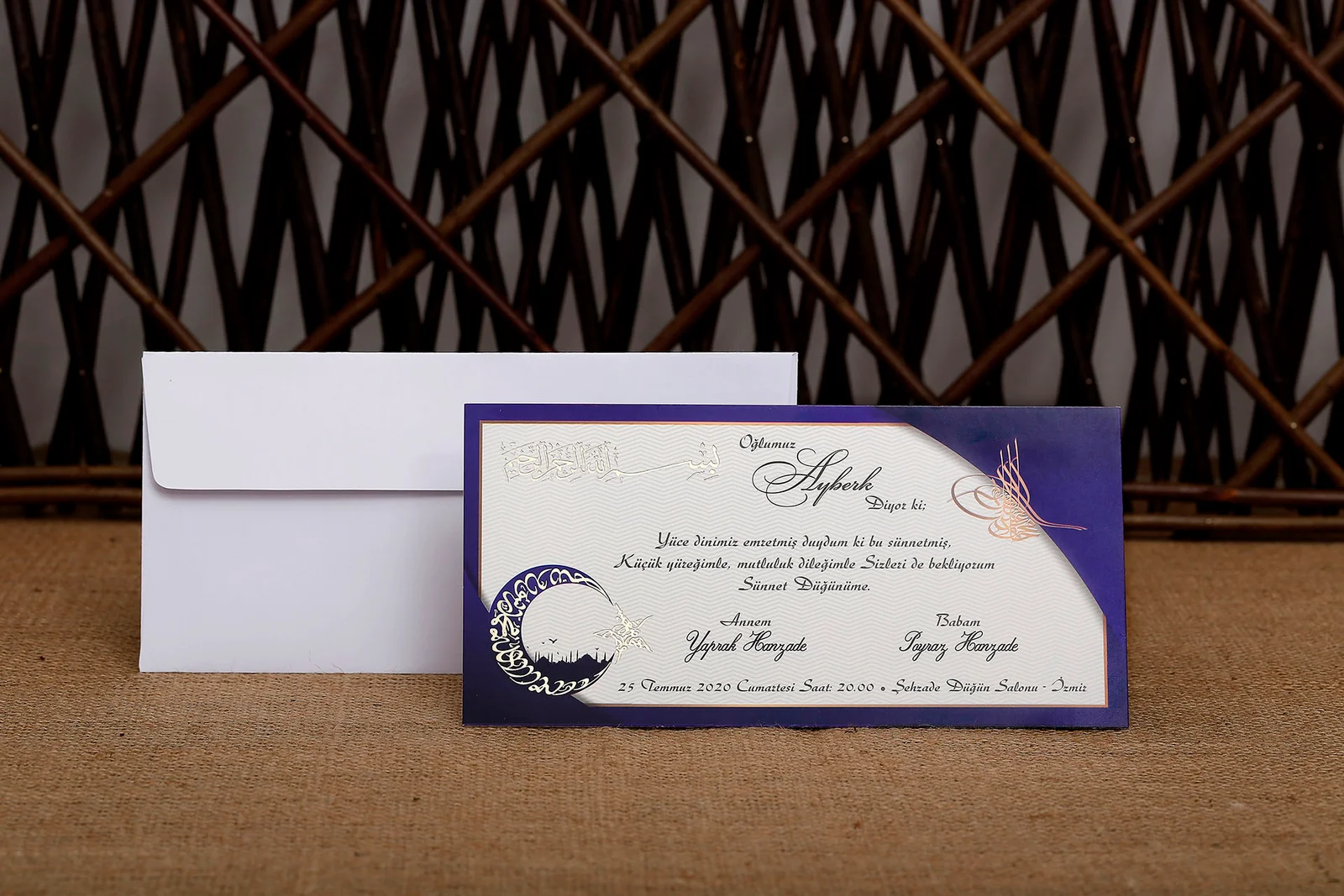 Invitation 4942