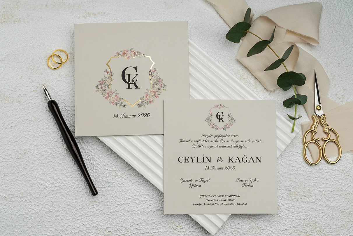 Invitation 9289